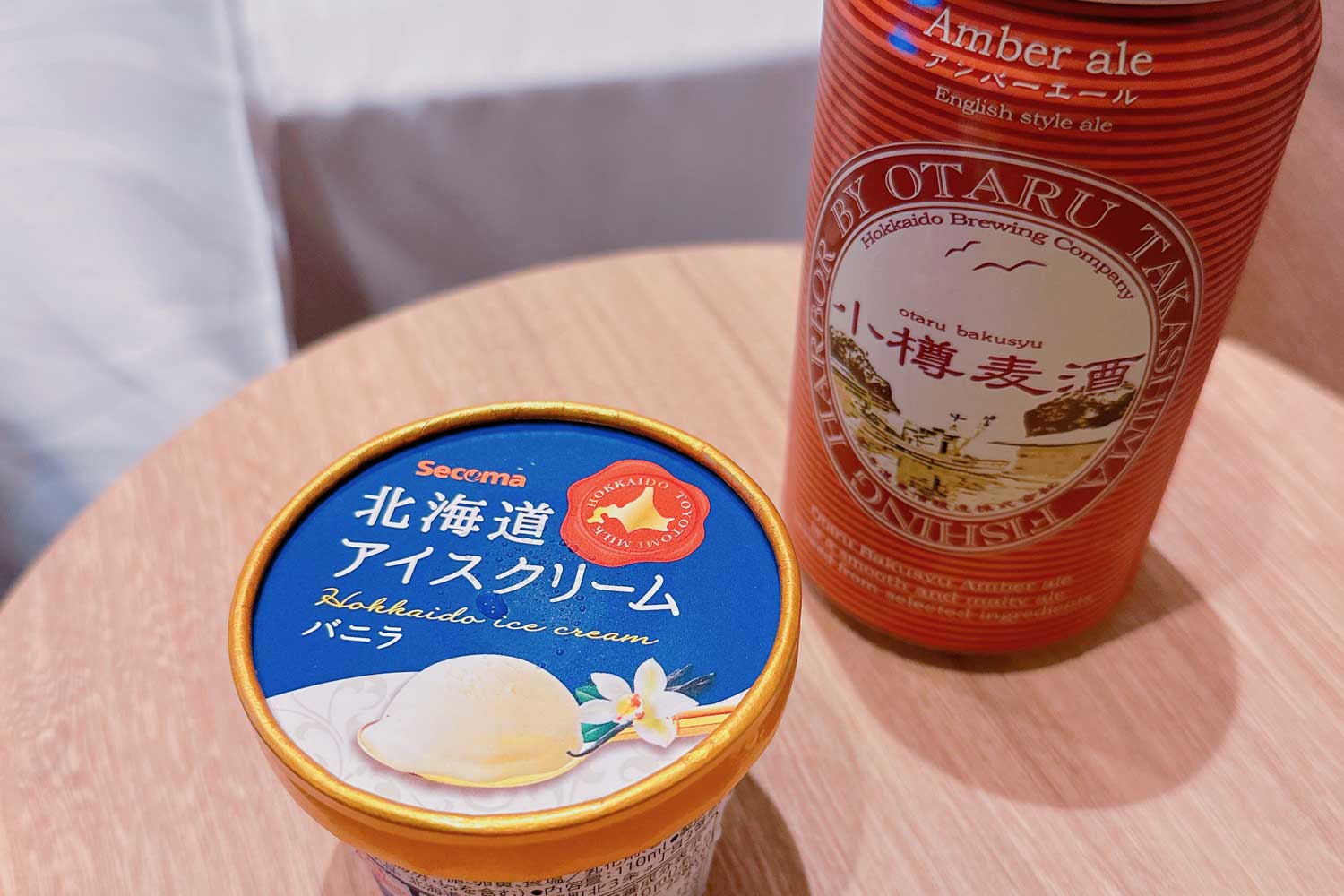 北海道アイスクリームと小樽麦酒アンバーエール